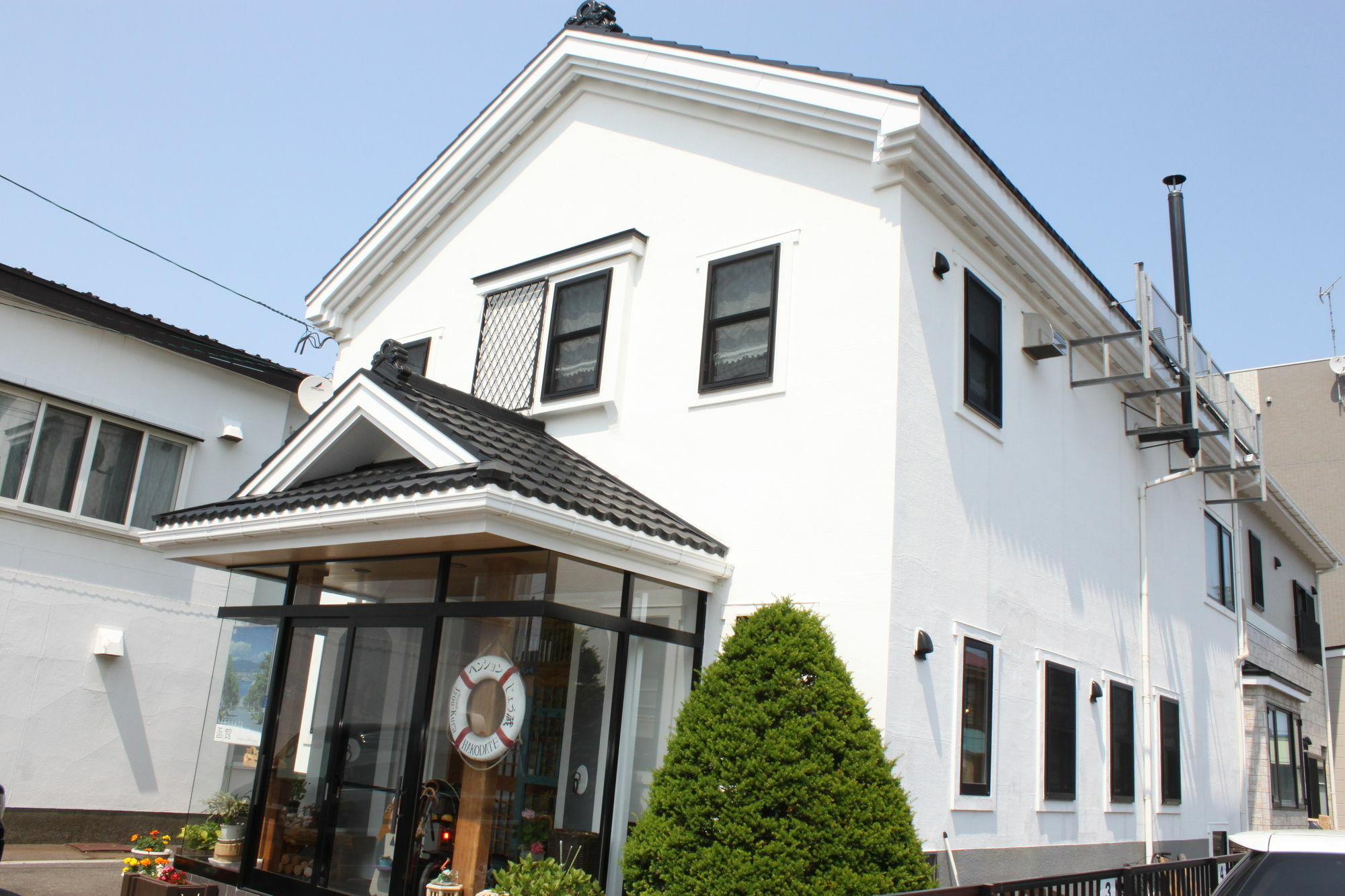 Pension Jokura Hakodate Exterior photo